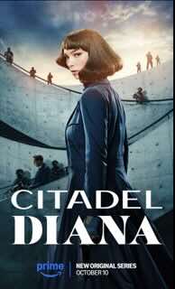 Цитадель: Диана