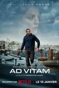 За жизнь. AD Vitam